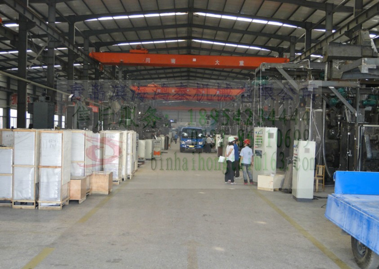 廠(chǎng)區(qū)展示