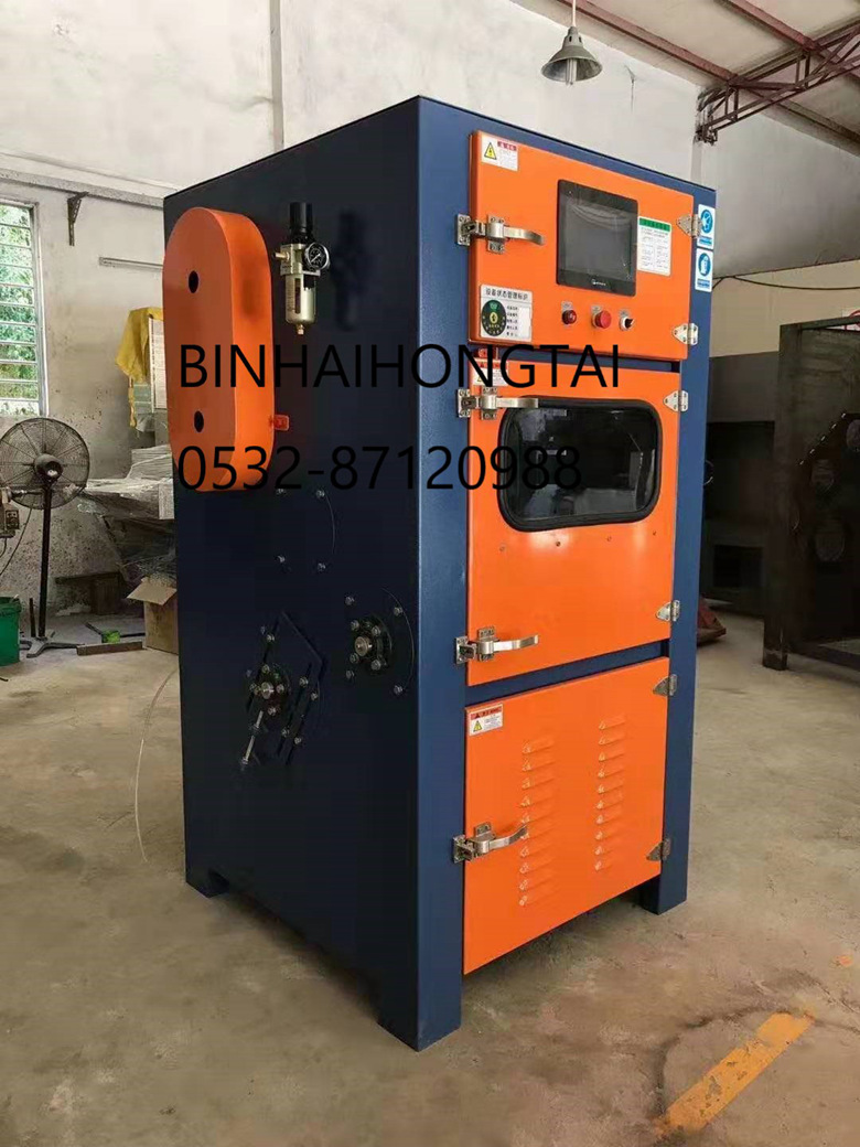 冷(lěng)凍毛邊機(jī)