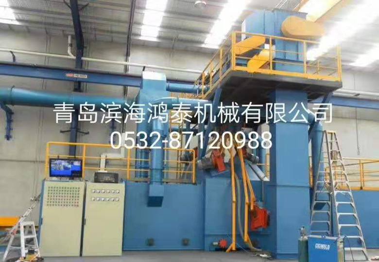 輥道(dào)式抛丸機(jī)