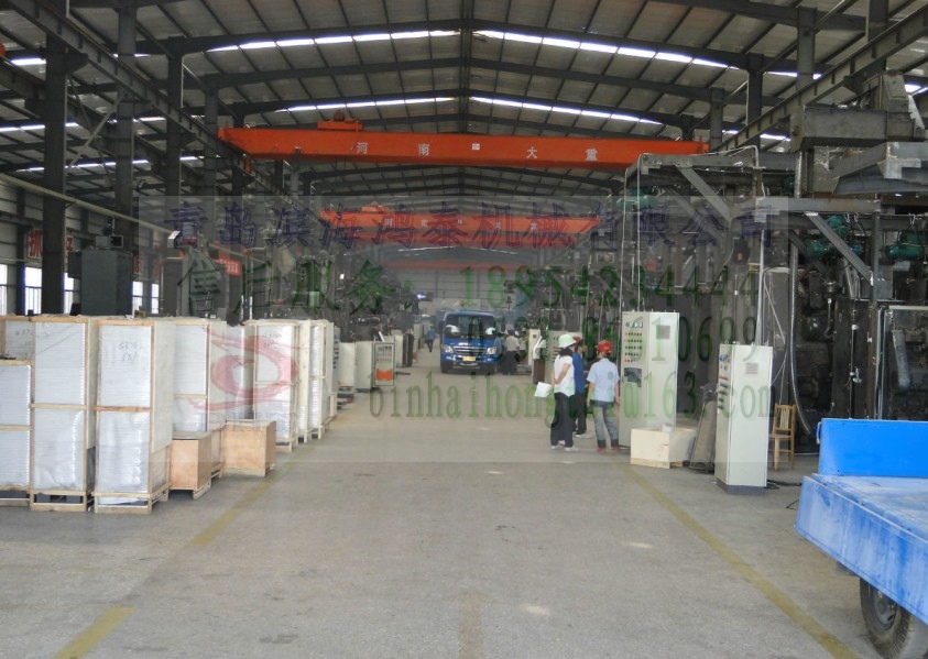 生(shēng)産實力